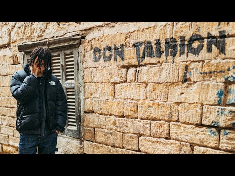 دون طالبيون - كريم انزو