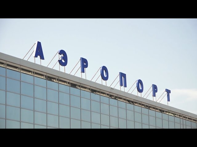 Строительство аэропорта в Иркутске начнётся в 2025 году