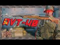 The AVT-40 Experience | Enlisted