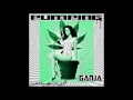 Reggae/Ragga Dubstep mix 2! Compilation of ...