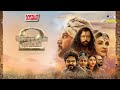 Ponniyin Selvan Part 2 Video Jukebox ARRahman Vikram Aishwarya Rai Karthi Trisha Jayam Ravi