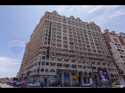 صورة مصغرة لفيديو العقار