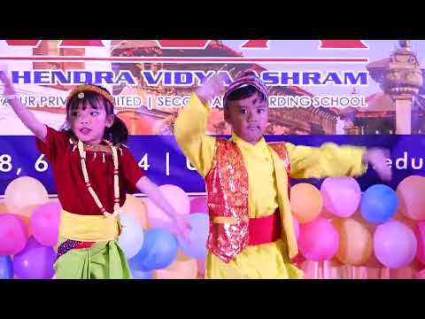 Leka Ka Hami Keta Kti | MVA Parents' Day, Felicitation Program and Commencement Ceremony 2079