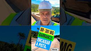 BR-381 OBRAS DUPLICAÇÃO LOTE 8A. #minasgerais #obras #noticias #duplicaçãobr381 #caetemg #dnit #mg