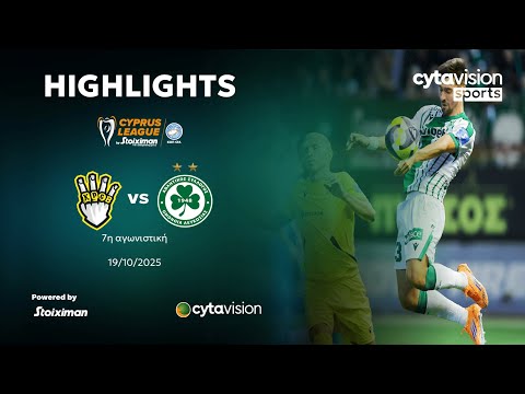 bg-highlight