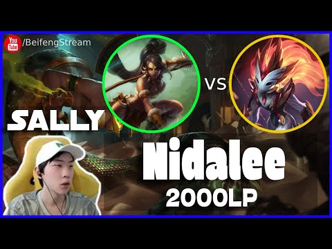 🔴 Sally Nidalee vs Kindred Jungle 700 LP - Sally Nidalee Guide