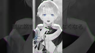lili. / Coverd 汐瀬 #Vtuber #Vsinger
