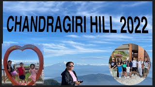 Chandragiri Hill: A Family Adventure!