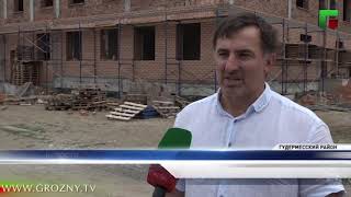 В Гудермесском районе продолжают реализацию Нацпроектов