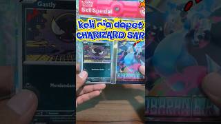 Kali-kali dapet SAR CHARIZARD