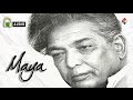 Aaj Sakhi Aayi Milan Ki Raat Maya 1936