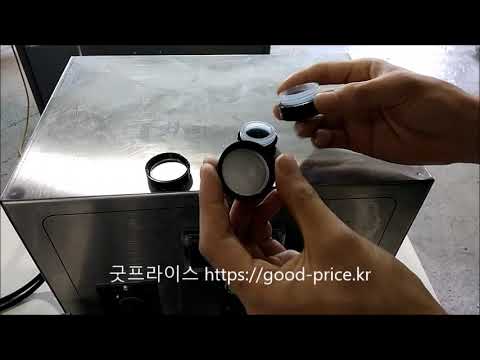 (병실러) 고주파 병상단 접착실러 (20~80mm)7 이미지