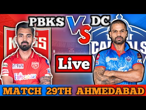 PBKS vs DC Live | Punjab vs Delhi - IPL live 2021 | IPL Match 2021 Live #PBKSvsDC #liveipl2021