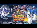Super Dragonball Heroes Big Bang Mission