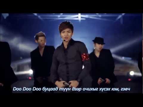 Roh Ji Hoon Punishment [MV] монгол хадмал үгтэй [720P]