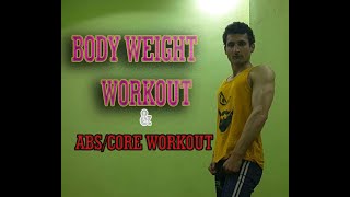 Body Weight & ABS/Core Workout  BY IMTIAZ