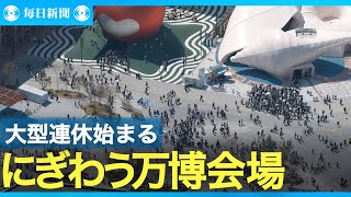 [問卦] 日本人也喜歡排隊嗎?