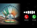 Jana Gana Mana National Song National Ringtone Independence Day Special Ringtone Ringtone