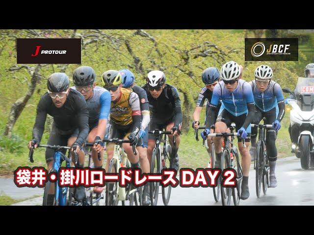 袋井・掛川ロードレースDAY2
