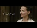 Vision - International Trailer