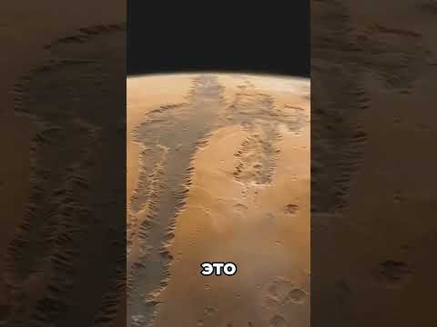 Загадочные звуки с поверхности Марса #космос #вселенная #астрономия #марс #звукикосмоса #галактика