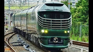 This is the most beautiful new trains in Japan Seibu STrain 40000 JR E001 TRAIN