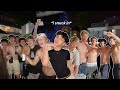 I Went To My First FRAT PARTY