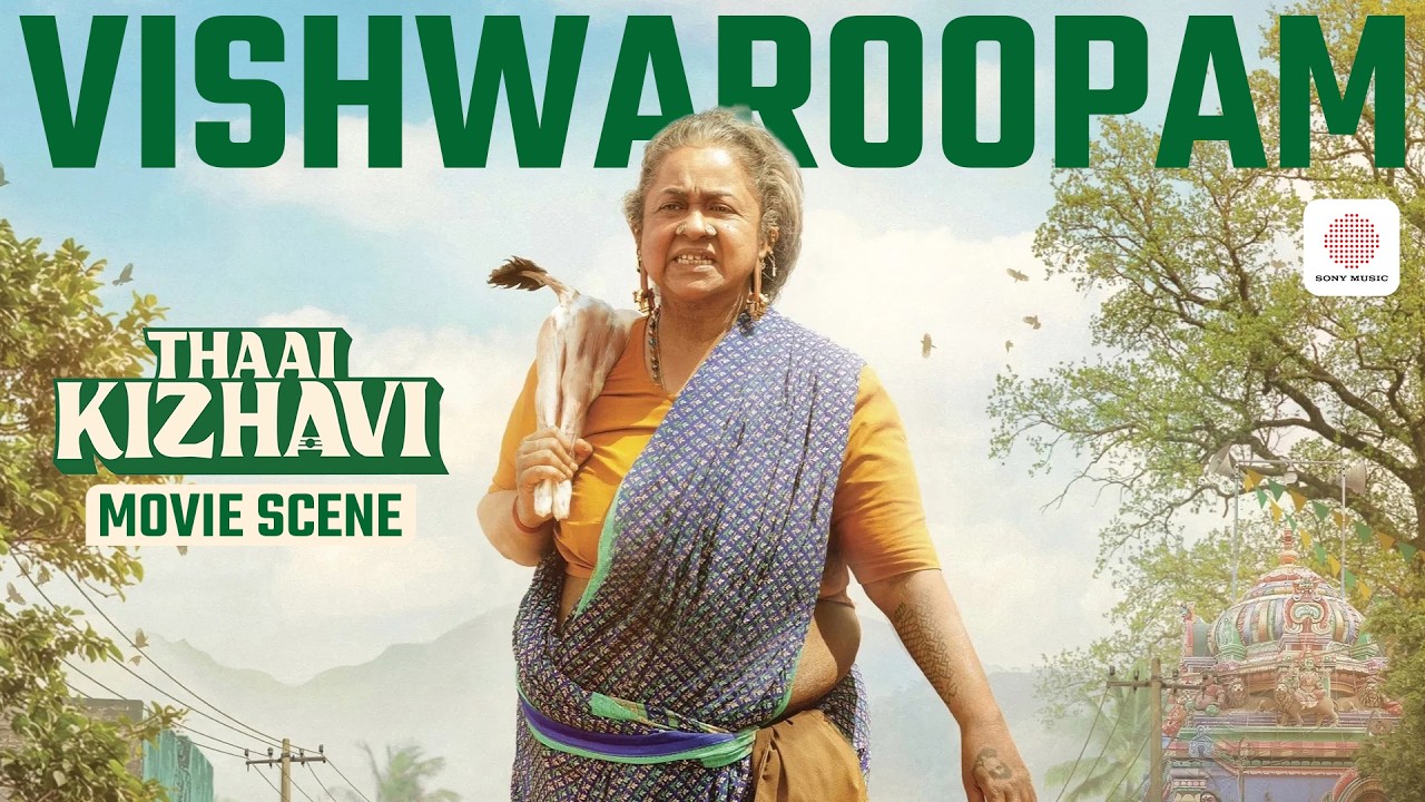 Vishwaroopam - Thaai Kizhavi Version | Radikaa Sarathkumar | Sivakumar Murugesan