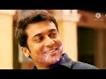 Yaaro Yarukkul ️Ingu Yaaro Song Whatsapp Status