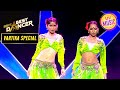 'Malhari' के गाने पर हुई Mesmerizing Performance | India's Best Dancer S2 | Vartika Special