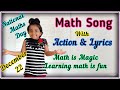 Maths Day Song Action Song For Children English With Lyrics National Mathematics Day Programs