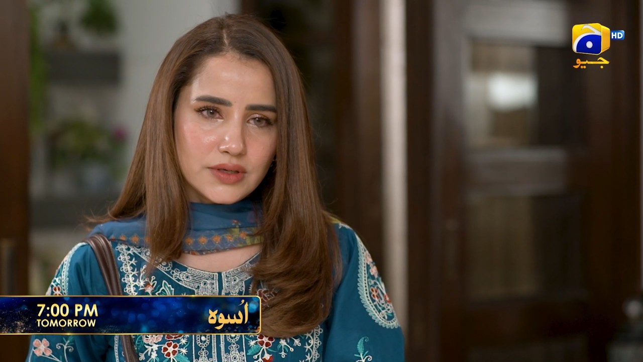 Uswah Episode 39 Promo | Tomorrow at 7:00 PM only on Har Pal Geo