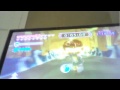 Legend Of Zelda Skyward Sword Boss Rush Special