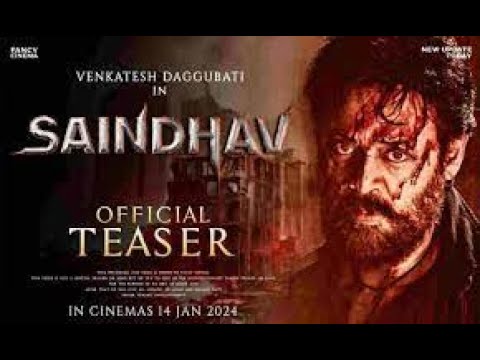 Saindhav Teaser - Telugu  2023 | Venkatesh Daggubati |Nawazuddin,