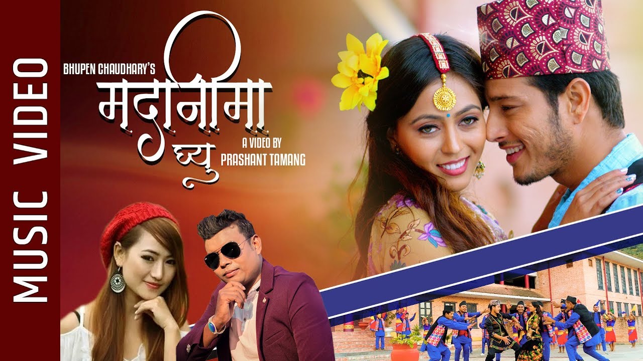 Madanima Ghiu New Nepali Song 2020 lyrics-melina rai -nepali song lyrics 