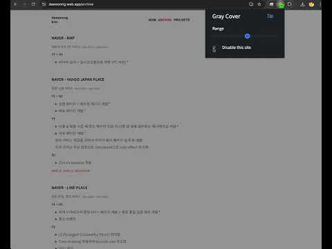 Item video thumbnail