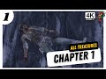 Uncharted 2 | Chapter 1 All Treasures A Rock and a Hard Place | 4K