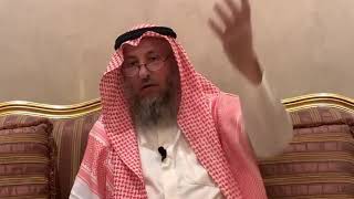 85_دليل الخشوع - الأصول الثلاثة - الشيخ الدكتور عثمان الخميس