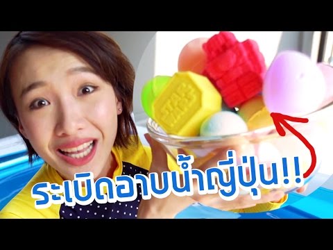 โรคสะเก็ดเงินในอาการเล็บ Skipofit ในโรคสะเก็ดเงิน