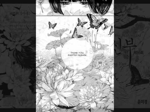 Eternal Bride - Manhwa: Bride of Water God / Music: Chrysanthemum Flower Bed