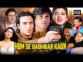 Humse Badhkar Kaun Full HD Movie Sunil Shetty Saif Ali Khan 90s Superhit Action Thriller