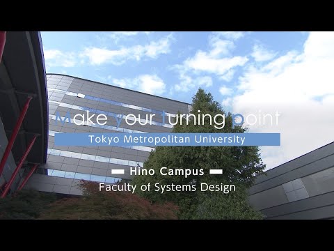 VIDEO INTRODUCTION OF TMU / Hino Campus