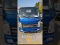 KAMA Auto 3T Mini Diesel Cargo Truck For Sale Affordable Left Hand Drive EV Truck Shortvideo