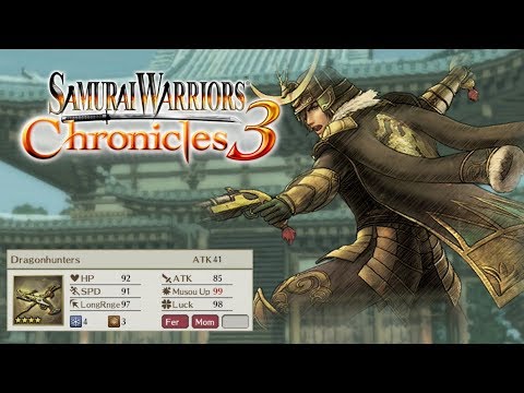 Masamune Date - Rare Weapon | Samurai Warriors Chronicles 3