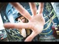 Sina Theil Under Cover 5 Minutes Tour