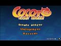 Cocoto Kart Racer Nds Nintendo Ds Playthrough Only 5 St