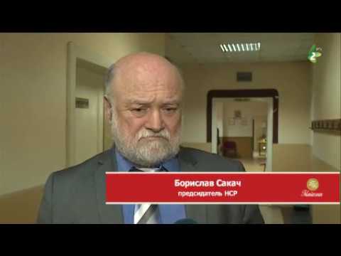 Training “Mark the market”, Ruski Krstur
