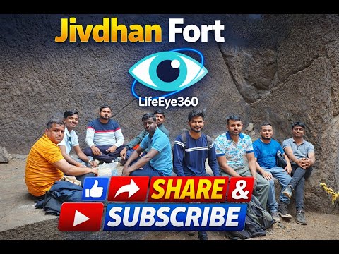 जीवधन किल्ला | Jivdhan Fort Full Summer Trek Tour