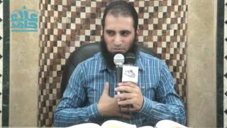 صورة أساسيات الطريق إلي الله