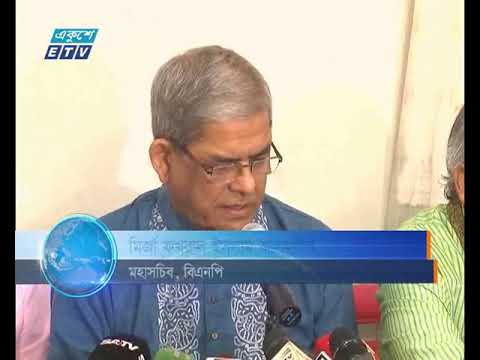 ৭ই নভেম্বরের কর্মসূচি নস্যাৎ করতে ১৪৪ ধারা জারি করেছে বলে অভিযোগ বিএনপির